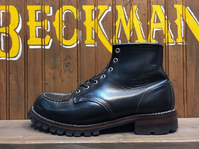 レッドウィング/Redwing専門修理のBECKMAN:8179アイリッシュセッター