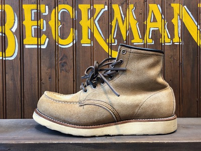 レッドウィング/Redwing専門修理のBECKMAN:8173スエードセッター