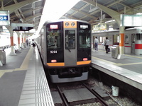 阪神電鉄9000系電車