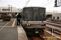 JR西日本223系電車（5500番台）