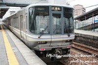JR西日本223系電車（1000番台）
