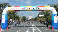 第六回姫路B1 グランプリ大会へ行ってきました！