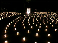 たかさご万灯祭2011 に行く！兵庫県高砂市イベント