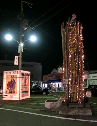 高砂万灯祭2011 