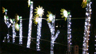 高砂万灯祭2011 