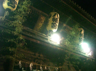 本宮！魚吹八幡神社（うすきはちまんじんじゃ）秋祭り2010