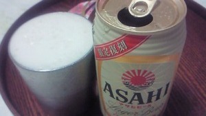 平和かな