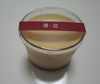 ＥＮＪＩのプリン