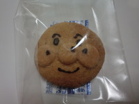ＥＮＪＩのプリン
