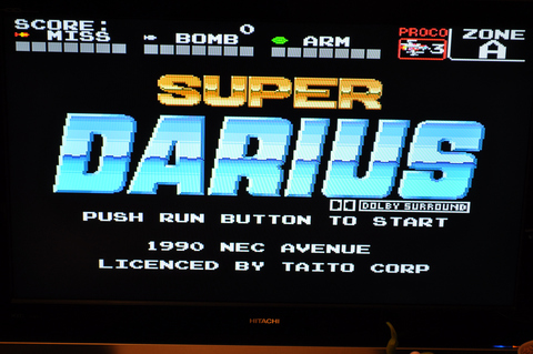 というわけで”Super Darius”キターｗ