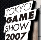 [0049:game] TGS注目ゲームダイジェストムービー