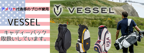 VESSEL キャディーバックお取り扱い中♪