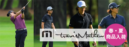 トラビスマシュー（travis Mathew）入荷しています♪