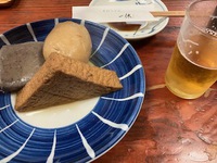 5月4日の記事