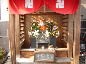 城崎　地蔵湯