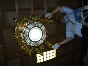 作業中