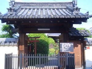 中将姫　誕生寺