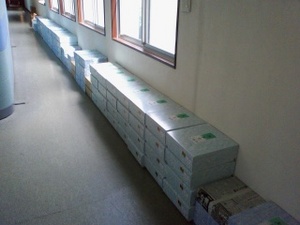提灯　入荷