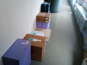 提灯　入荷