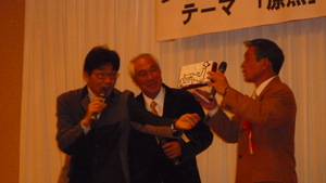 美・インターナショナル