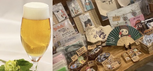 NFI実行委員会