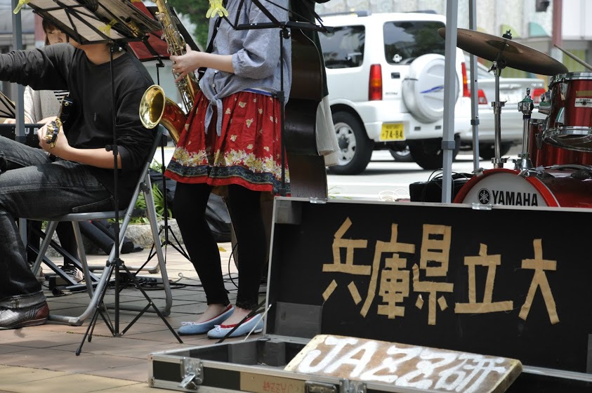 Himeji  Jazz  Festa  2016