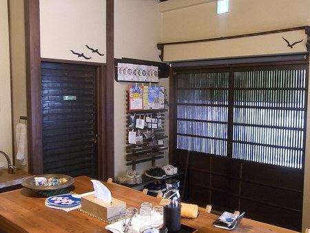 大阪のゲストハウス　緑家