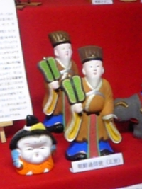 朝鮮通信使と唐人人形