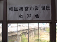 神戸新聞の読者のみなさま