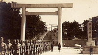 日本と朝鮮半島③「戦争に動員された人々」