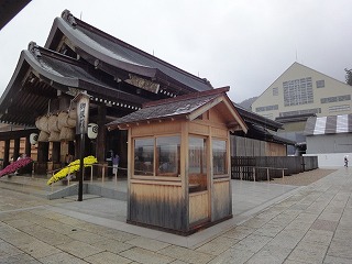 自然素材住宅のススメ:出雲大社の檜皮葺き