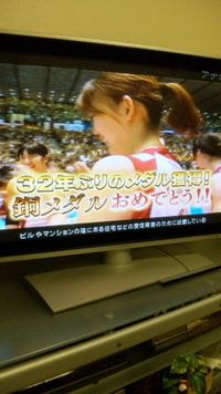 ヤッター！日本女子バレー３２年ぶりのメダル！おめでとう！
