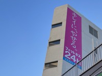 ブログの力を最大限に活かす：情報発信から顧客獲得までの手法 2024/02/12 22:09:54