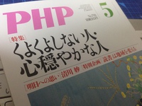 勉強しましょう 2014/04/09 01:44:27