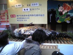 西宮戎