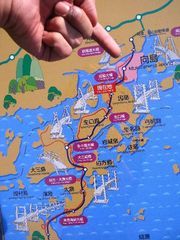 2009年10月21日