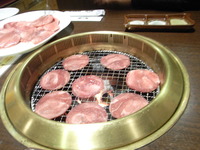 2009年10月13日