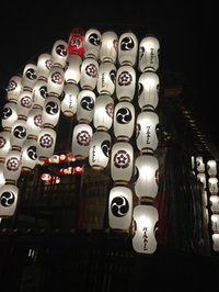 祇園祭を迎えた京都