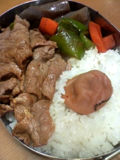 お肉にゃ弁当
