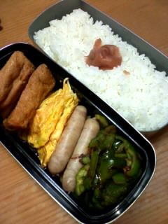お肉なし弁当にゃ
