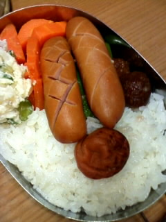 ういんにゃ～弁当