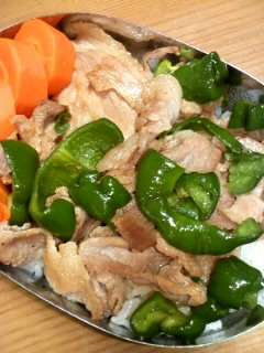 ミドリ丼弁当
