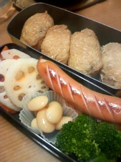 2010年　初おべんとにゃ