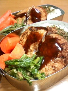 今日からふたつにゃ