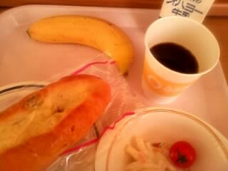 おかあちゃんのごはん