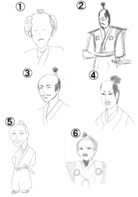 10.織田信長（教科書）