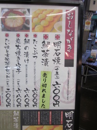 　多幸