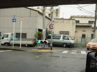 信号機