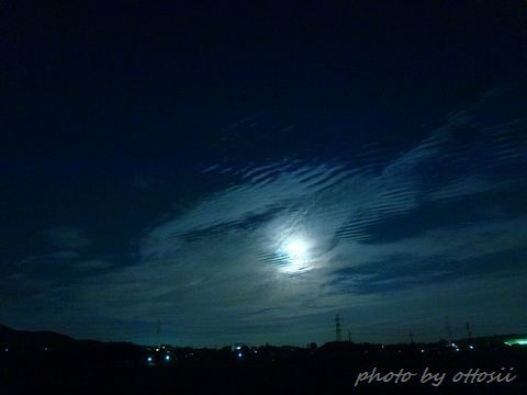 雲居の月