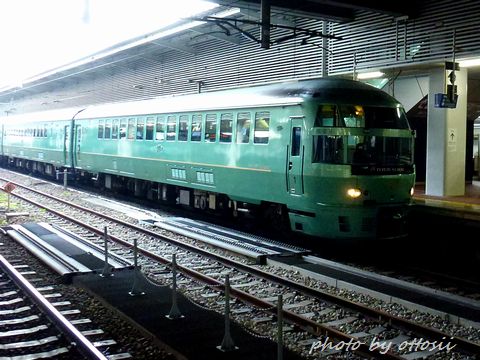 いろんな列車